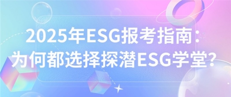 微信截图_20250828092027