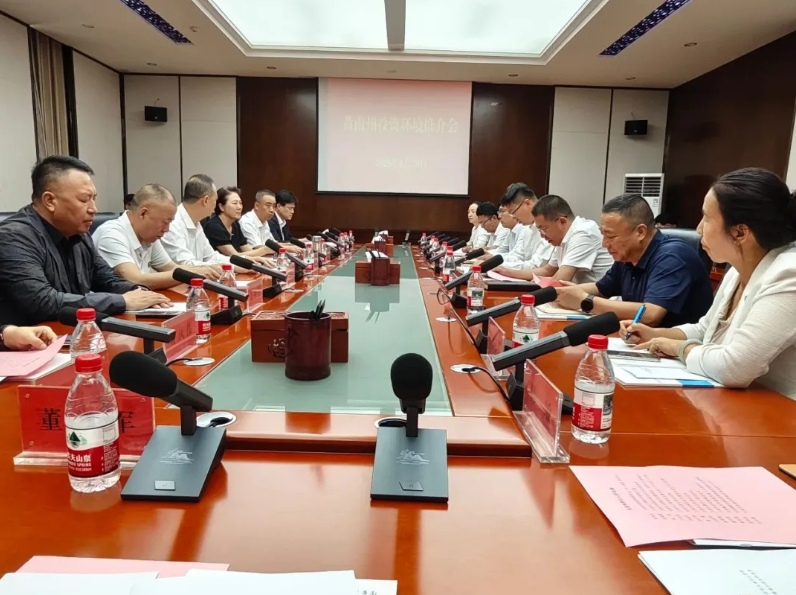 微信截图_20250828093117