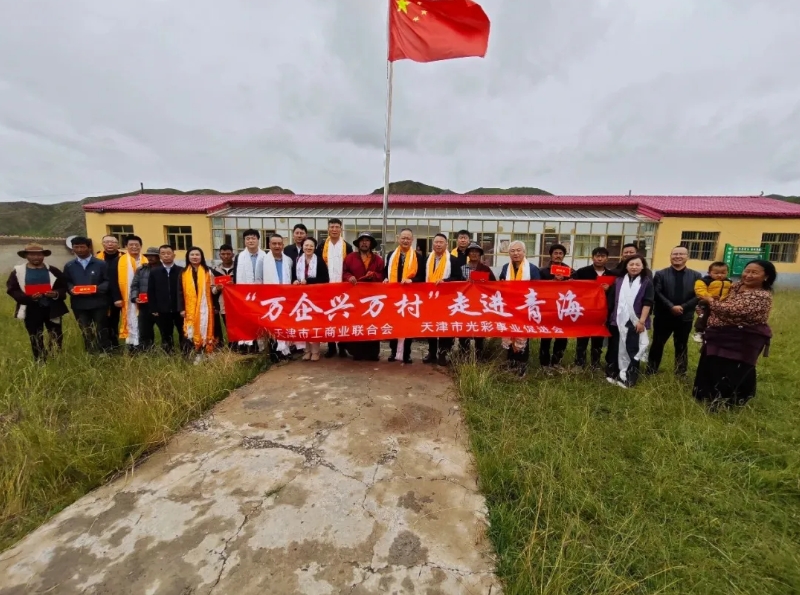 微信截图_20250828093219