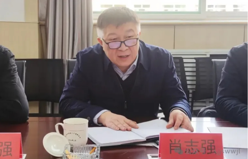 微信截图_20250828094806