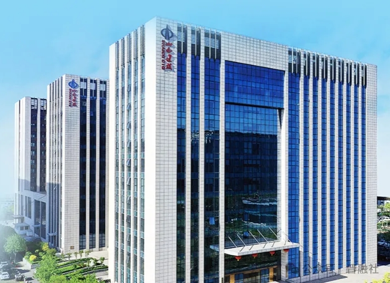 微信截图_20250828094826