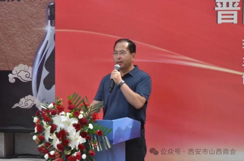 微信截图_20250828095958