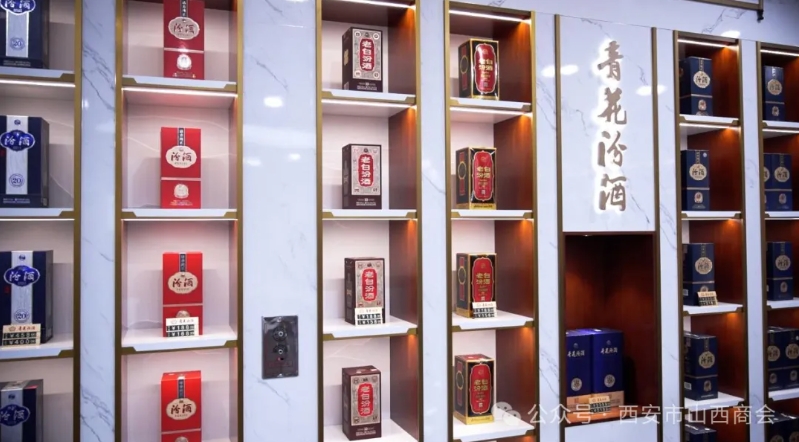 微信截图_20250828100220