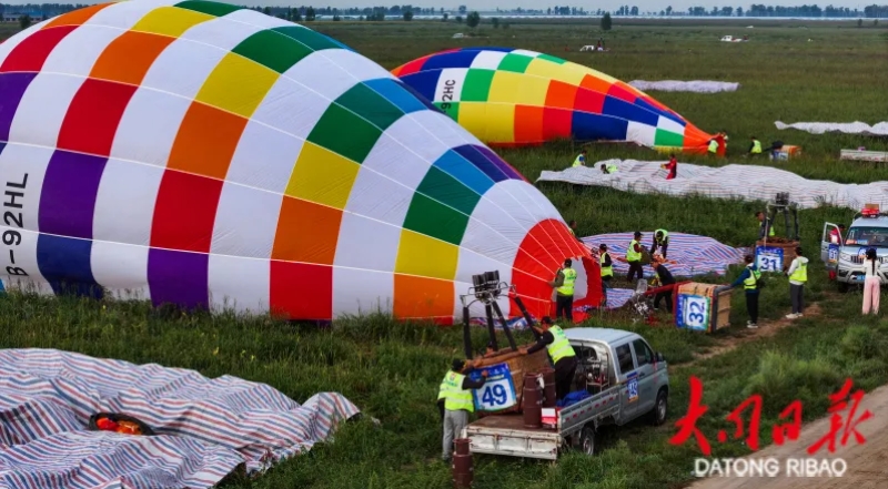 微信截图_20250828100600