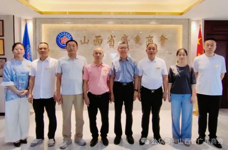 微信截图_20250828103932