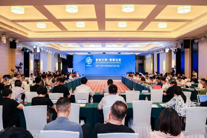 京东产发“拿地即开工”刷新纪录，智能算力中心二三期项目加速推进