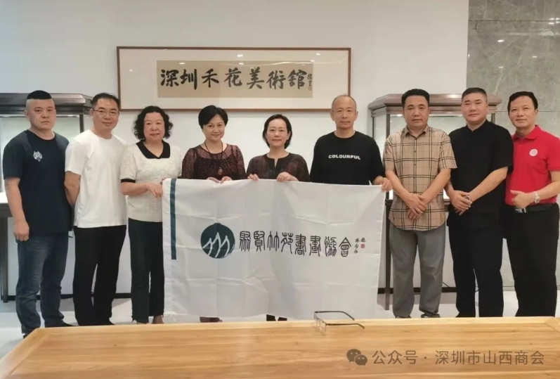 微信截图_20250830162458