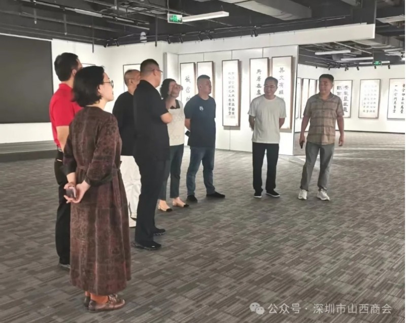 微信截图_20250830162544