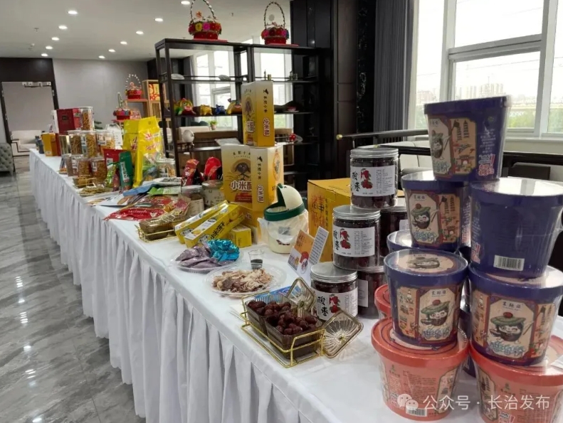 微信截图_20250830164038