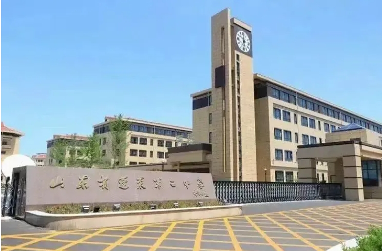 微信截图_20250830164320