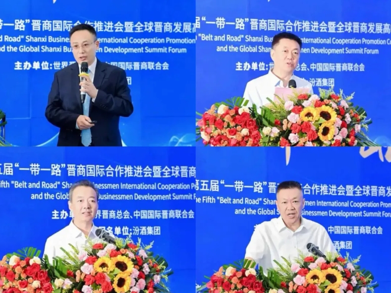 微信截图_20250830164604