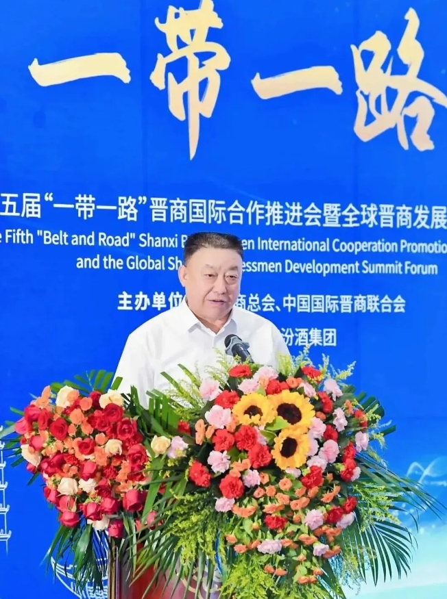 微信截图_20250830164613