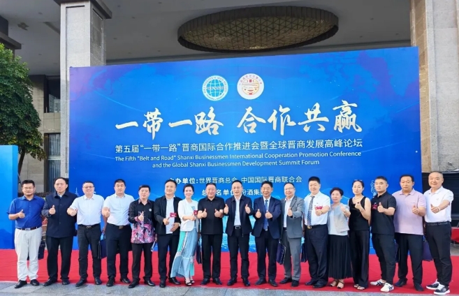 微信截图_20250830164654