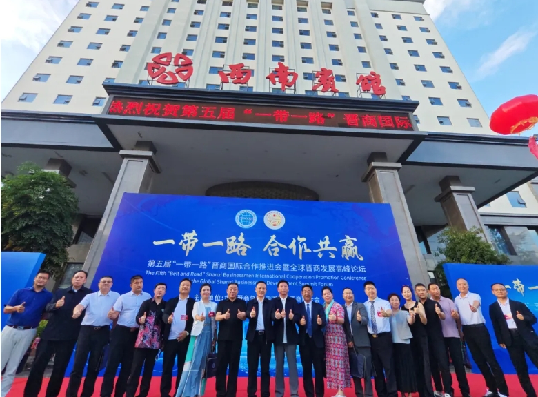 微信截图_20250830164723