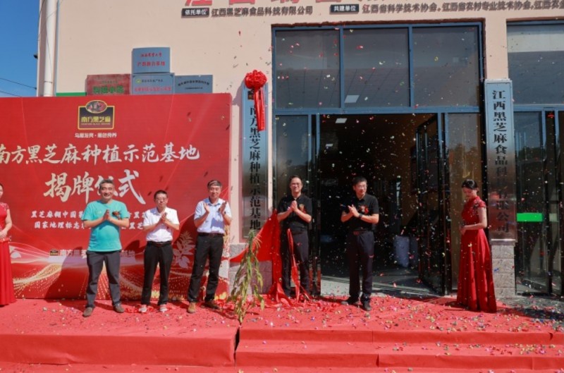 微信截图_20250901093119