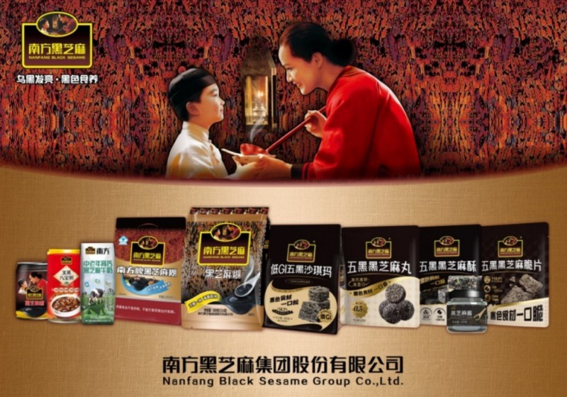 微信截图_20250901093341