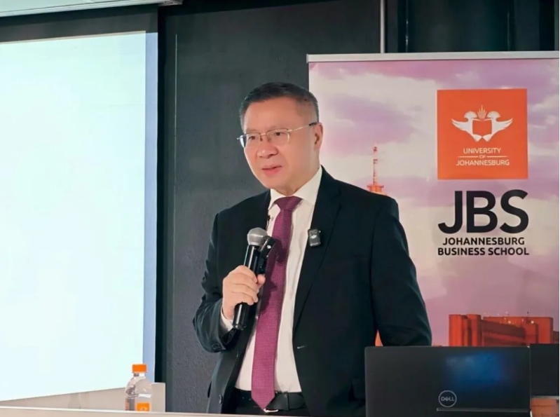 微信截图_20250902104325