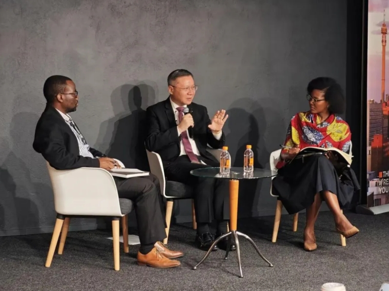 微信截图_20250902104356