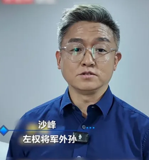 微信截图_20250902105029