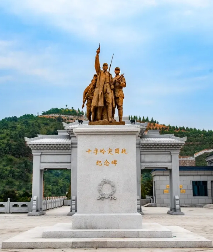 微信截图_20250902105128