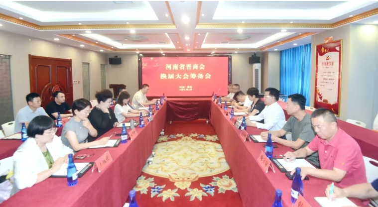 微信截图_20250902110212