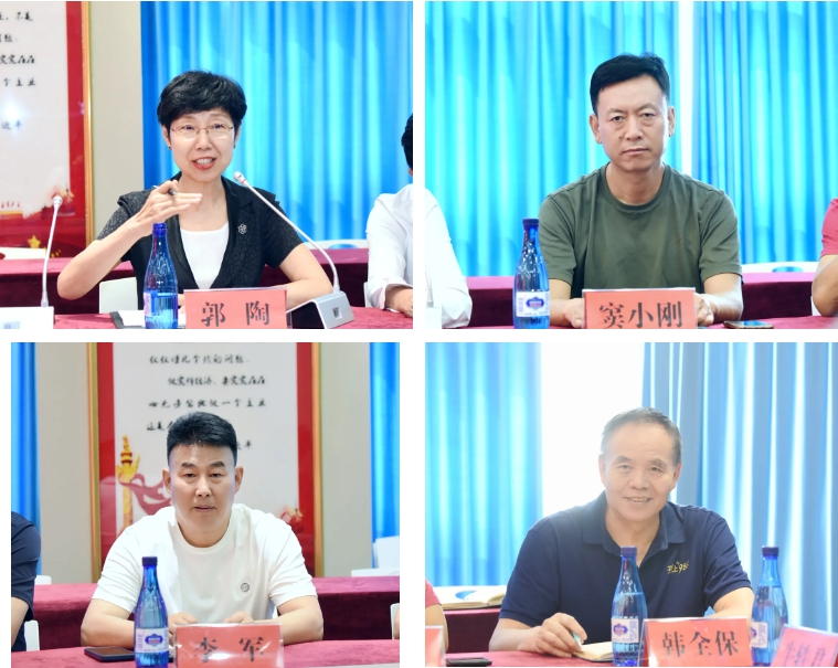 微信截图_20250902110341