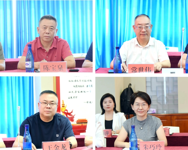 微信截图_20250902110350