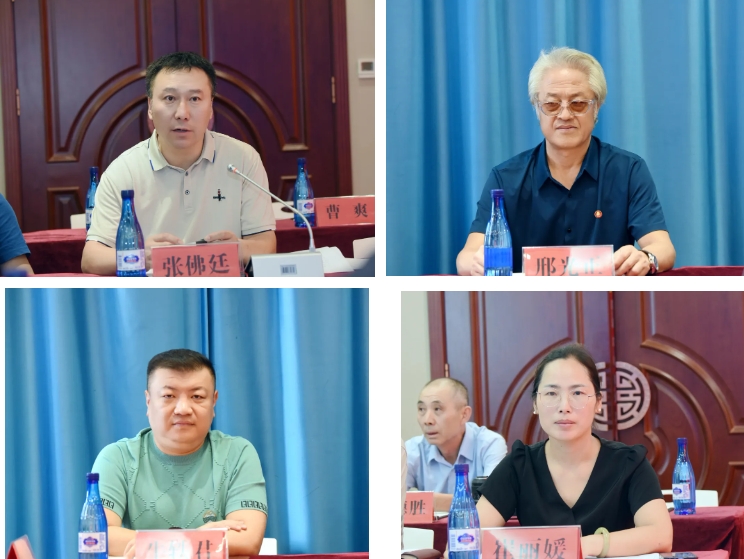 微信截图_20250902110450