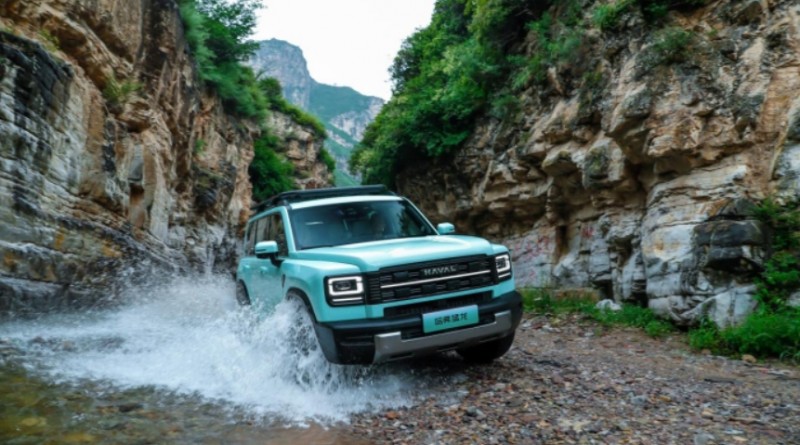 微信截图_20250902111224