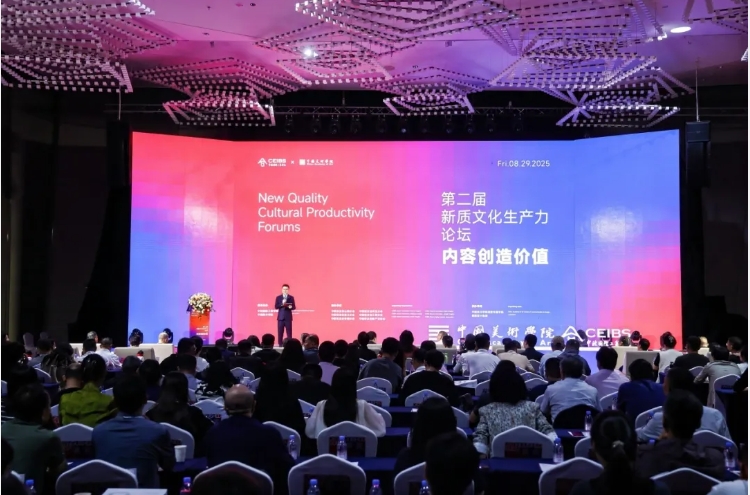 微信截图_20250902145303