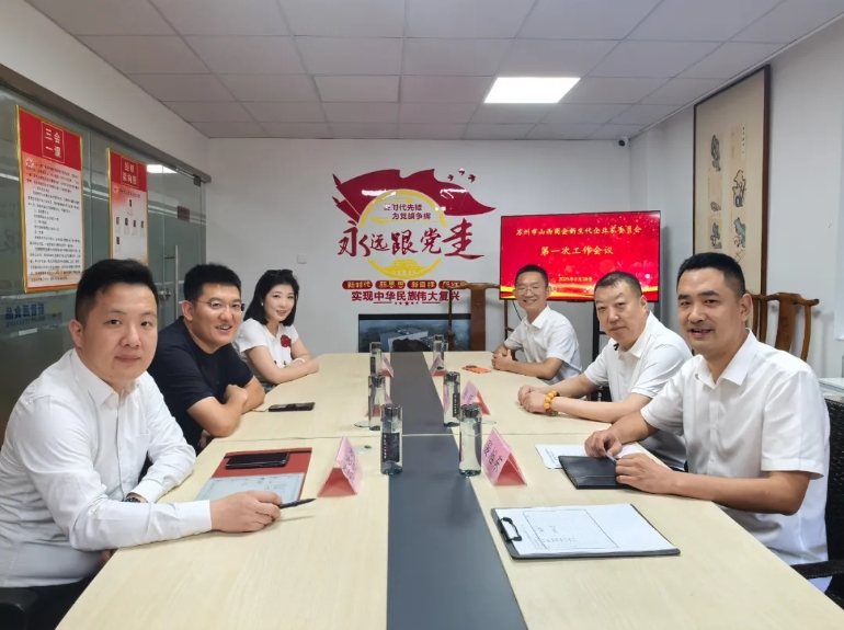 微信截图_20250902145531