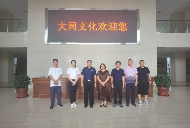 微信截图_20250902145854