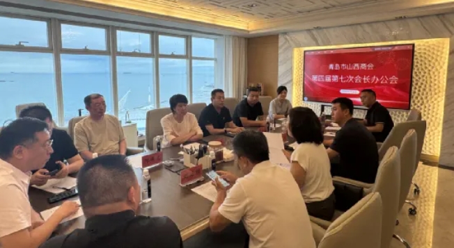 微信截图_20250902151841