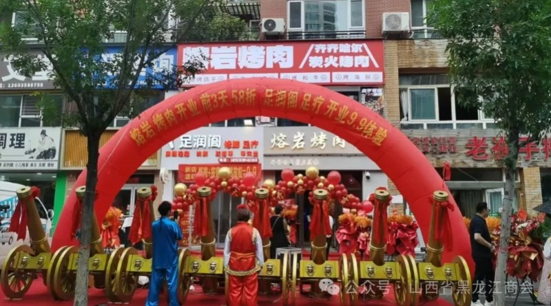 微信截图_20250902152553