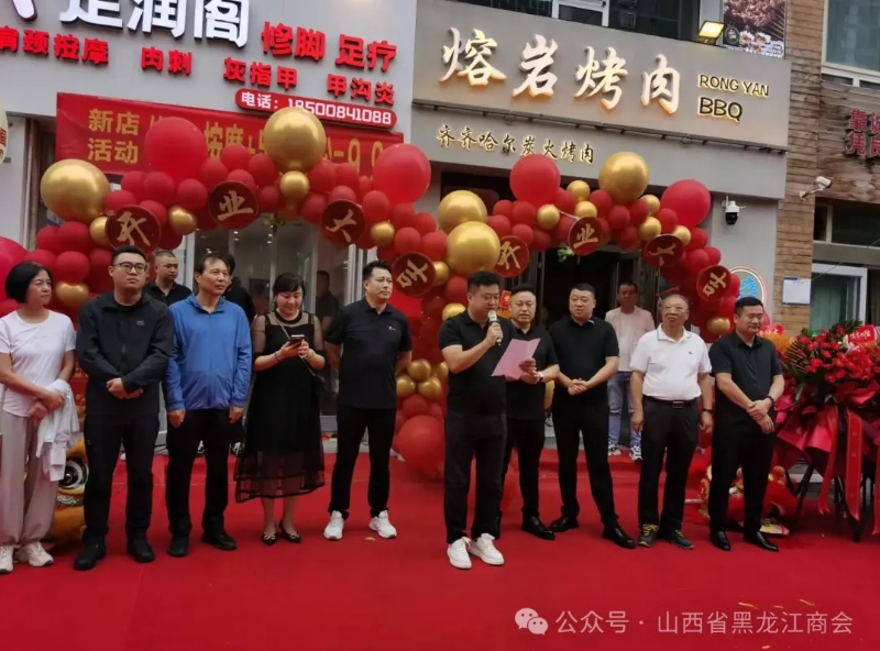 微信截图_20250902152721