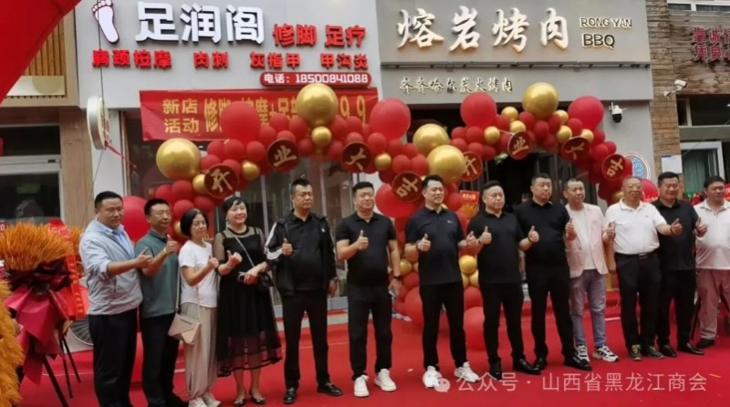 微信截图_20250902152730