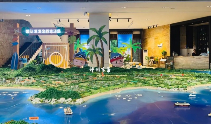 微信截图_20250902153628