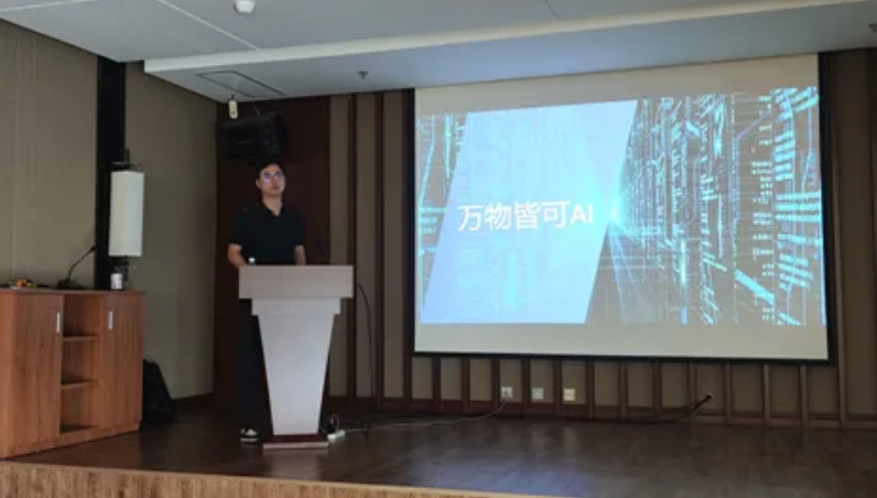 微信截图_20250902155217