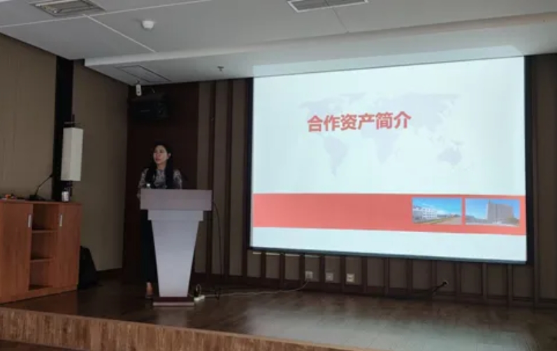 微信截图_20250902155239