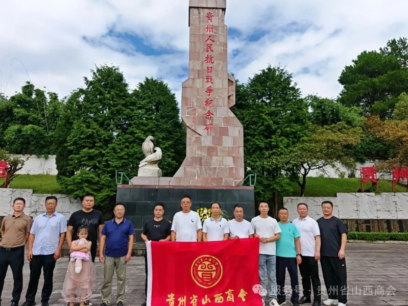 微信截图_20250902160636