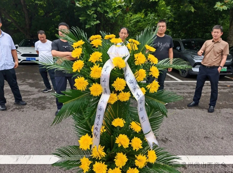 微信截图_20250902160718