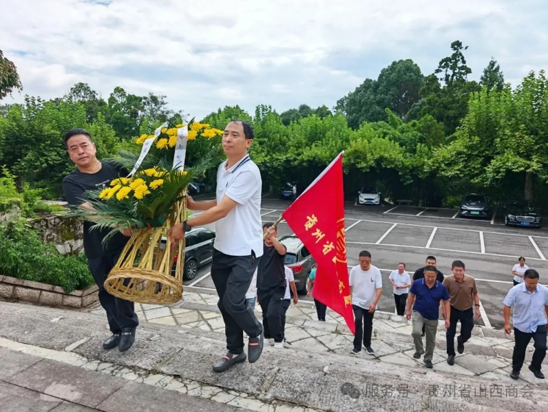 微信截图_20250902160803