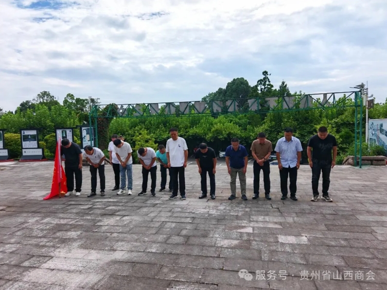 微信截图_20250902160843