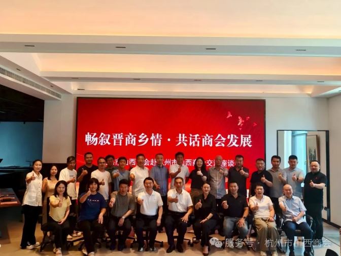 微信截图_20250902161051