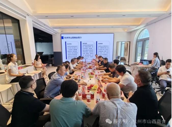 微信截图_20250902161130