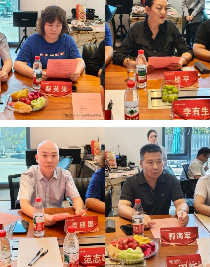 微信截图_20250902161157