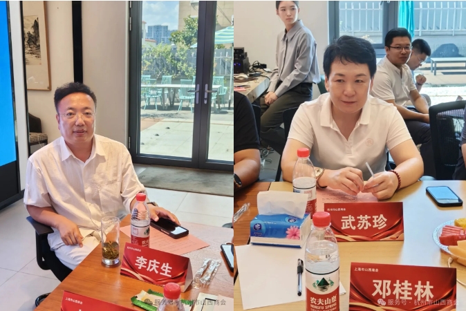 微信截图_20250902161205