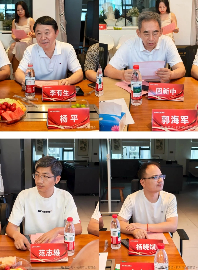 微信截图_20250902161254