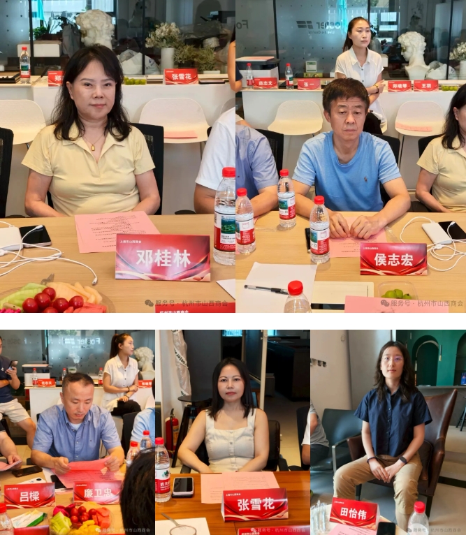 微信截图_20250902161304