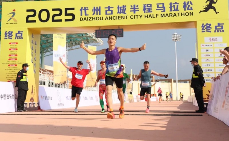 微信截图_20250902161618